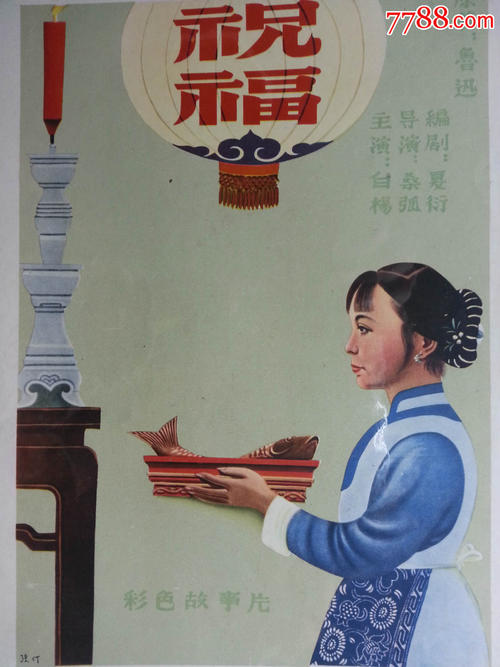 房产证贷款10万